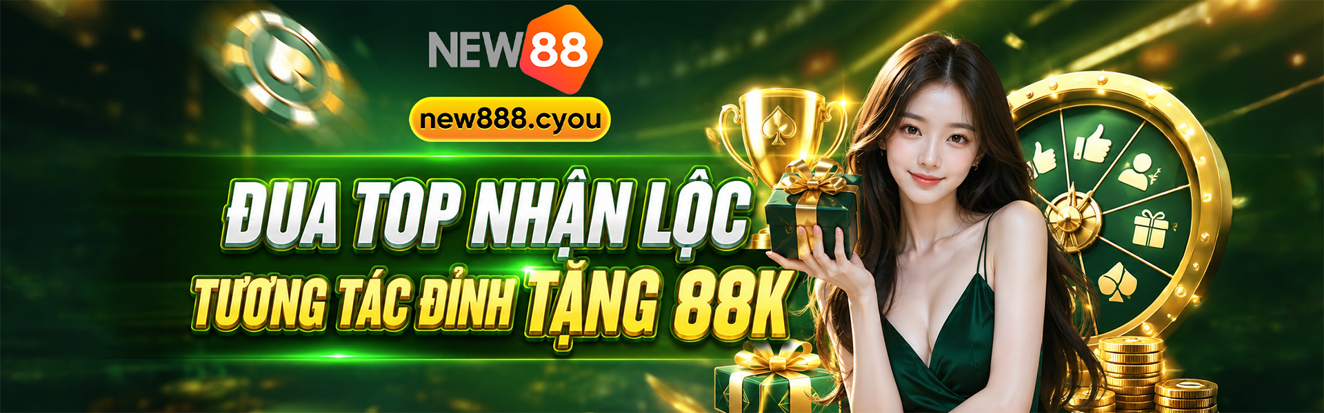 NEW888